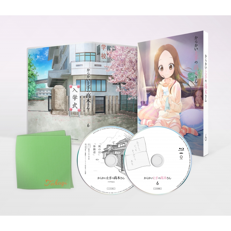からかい上手の高木さん Vol.6 Blu-ray : からかい上手の高木さん