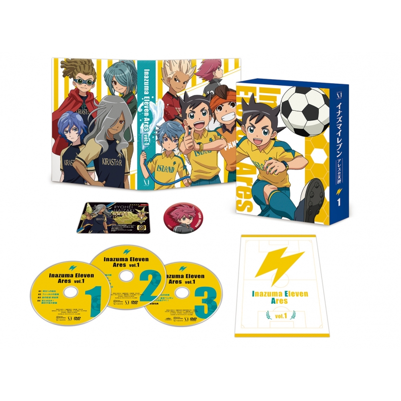 イナズマイレブン アレスの天秤 DVD BOX 第1巻 : イナズマイレブン