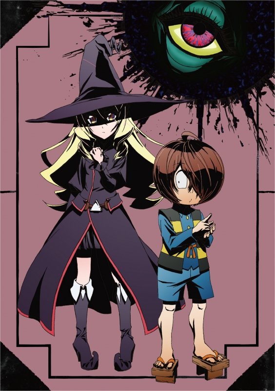 ゲゲゲの鬼太郎(第6作)DVD BOX3 : ゲゲゲの鬼太郎 | HMV&BOOKS online