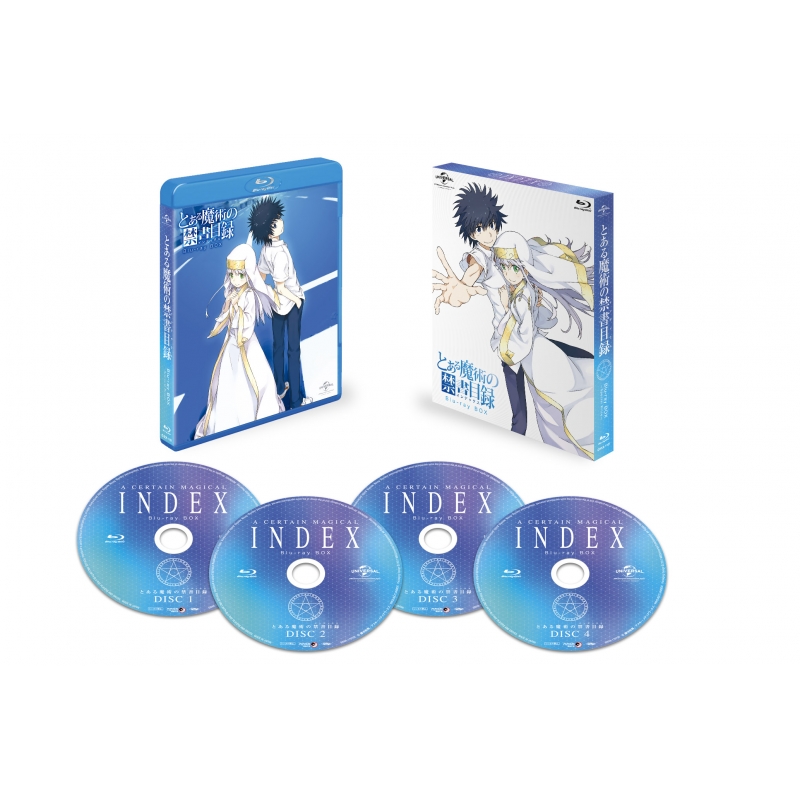 とある魔術の禁書目録 Blu-ray BOX スペシャルプライス版 : とある
