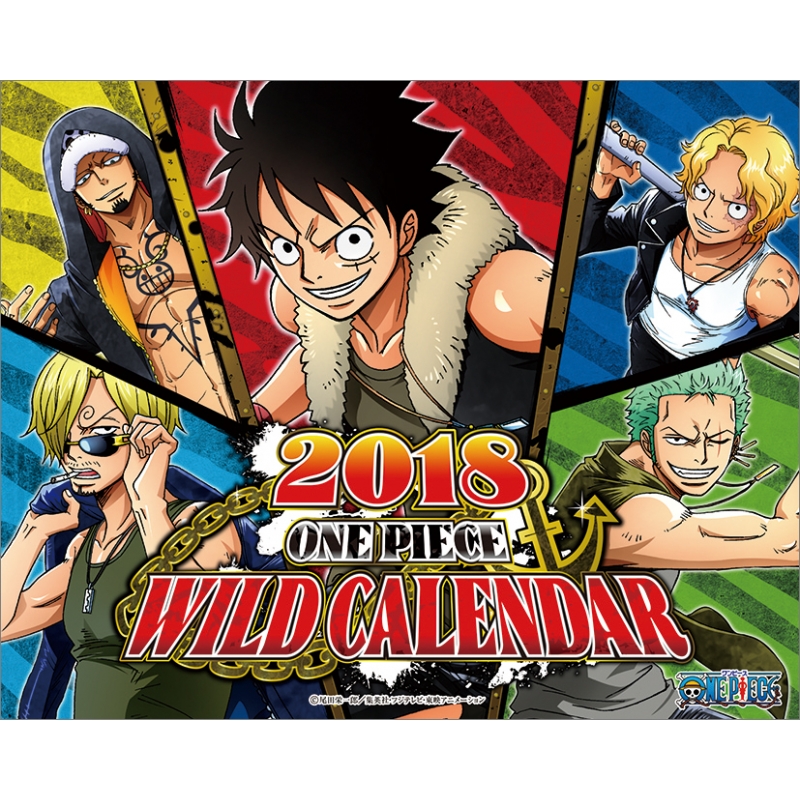 ONE PIECE CALENDAR -WILD-/ 2018年卓上カレンダー : ONE PIECE
