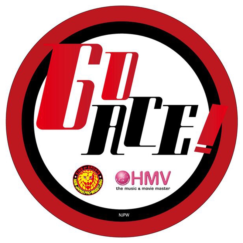 クッション 棚橋弘至【HMV限定】 : 新日本プロレス | HMV&BOOKS online