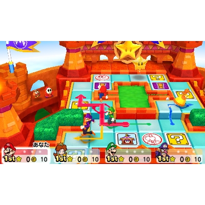 マリオパーティ100 ミニゲームコレクション : Game Soft (Nintendo 3DS