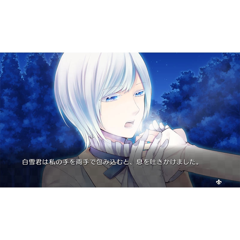 大正×対称アリス all in one : Game Soft (Nintendo Switch