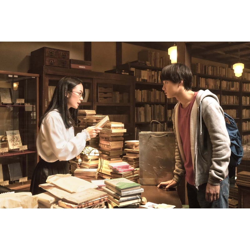 ビブリア古書堂の事件手帖 豪華版 Blu-ray : ビブリア古書堂の事件手帖