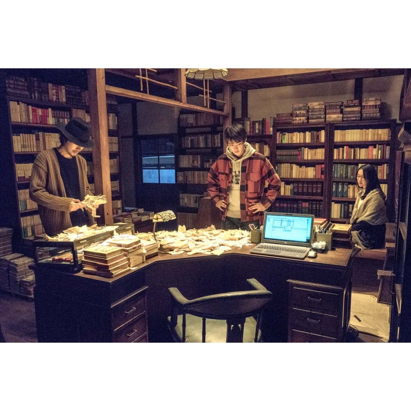 ビブリア古書堂の事件手帖 豪華版 Blu-ray : ビブリア古書堂の事件手帖