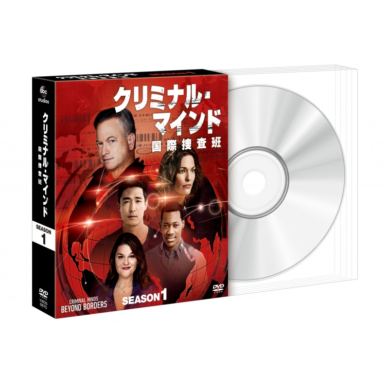 クリミナル・マインド 国際捜査班 シーズン1 コンパクト BOX