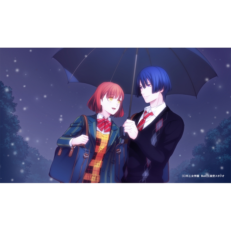 うたの☆プリンスさまっ♪Repeat LOVE for Nintendo Switch : Game