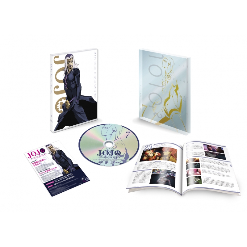 ジョジョの奇妙な冒険黄金の風 Vol.1～10初回仕様版Blu-ray全巻+特典 ジョジョの奇妙な冒険 黄金の風 Vol.10 <初回仕様版> : ジョジョの奇妙