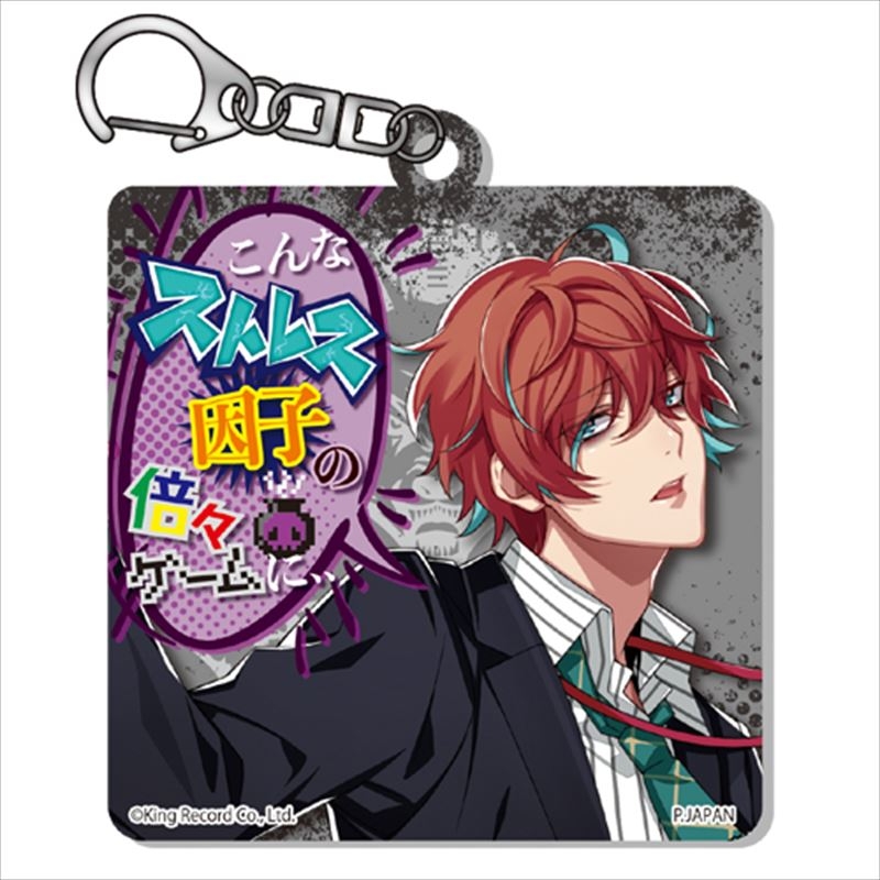 ル*ト様 (2P有り)観音坂独歩 リングライト86個 他 まとめ ル*ト様 (2P