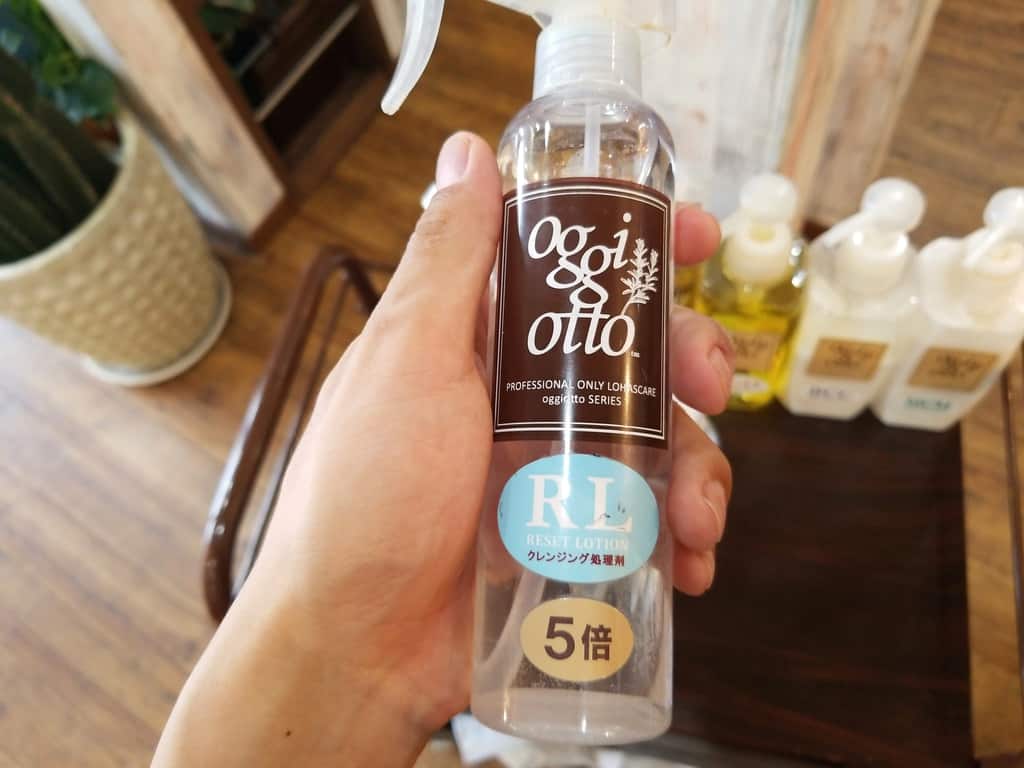 ステップ数の違いや工程解説】oggiotto(オッジィオット)サロン