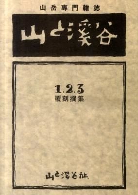 9784635047326_600.jpg?