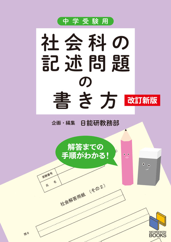 9784840308410_600.jpg?