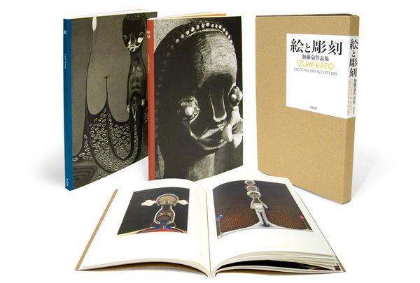 加藤泉作品集 絵と彫刻 加藤泉(著) - 青幻舎 | 版元ドットコム