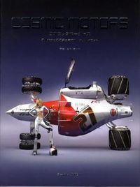 コズミックモーターズ : 遥か彼方の銀河系の宇宙船、車、パイロット