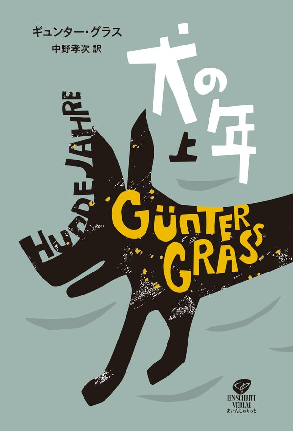 9784911290064_600.jpg?