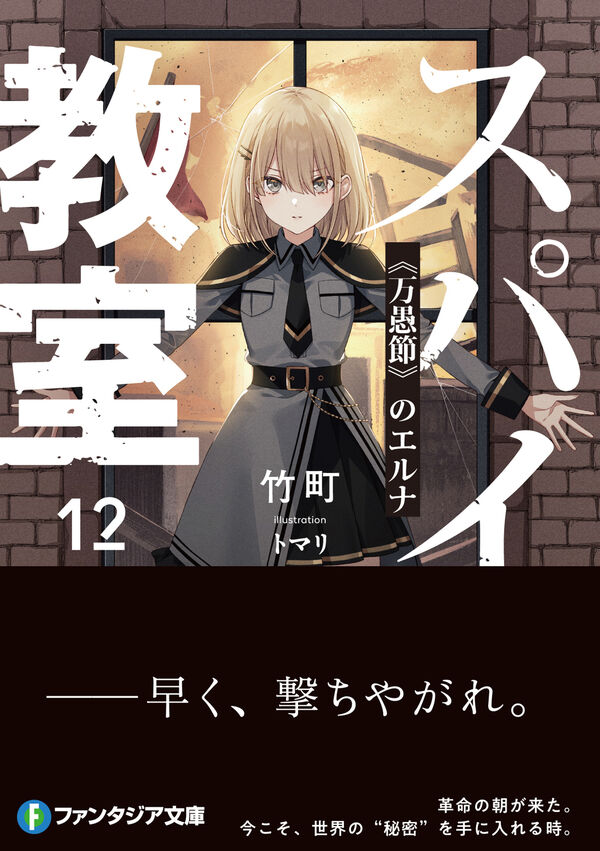 9784040753386_600.in01.jpg?