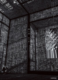 波と景 落合 陽一(著) - KADOKAWA | 版元ドットコム