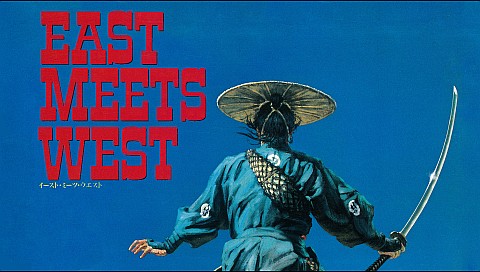 EAST MEETS WESTの詳細 | ビデオ | ひかりTV