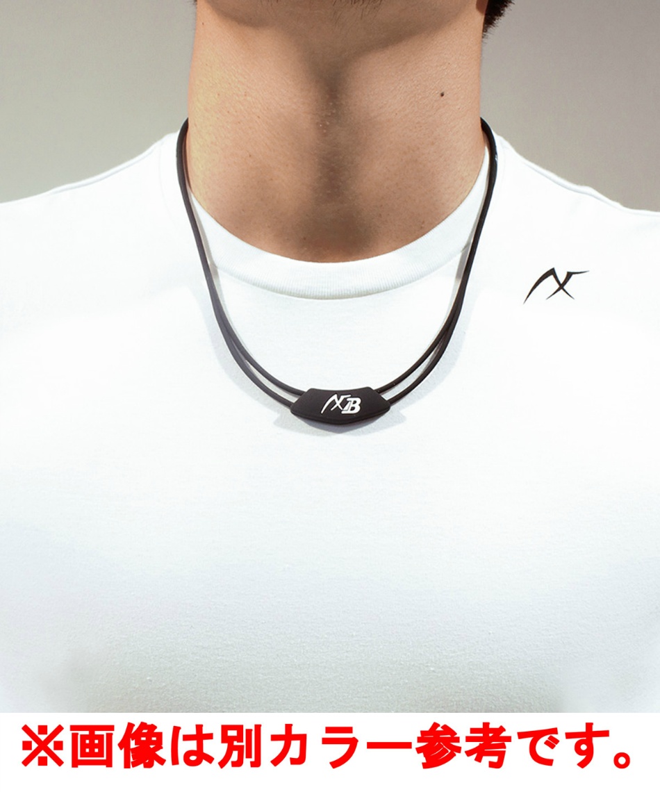 アクセフ(AXF axisfirm) シリコンネックレス 2269057 | スポーツ用品