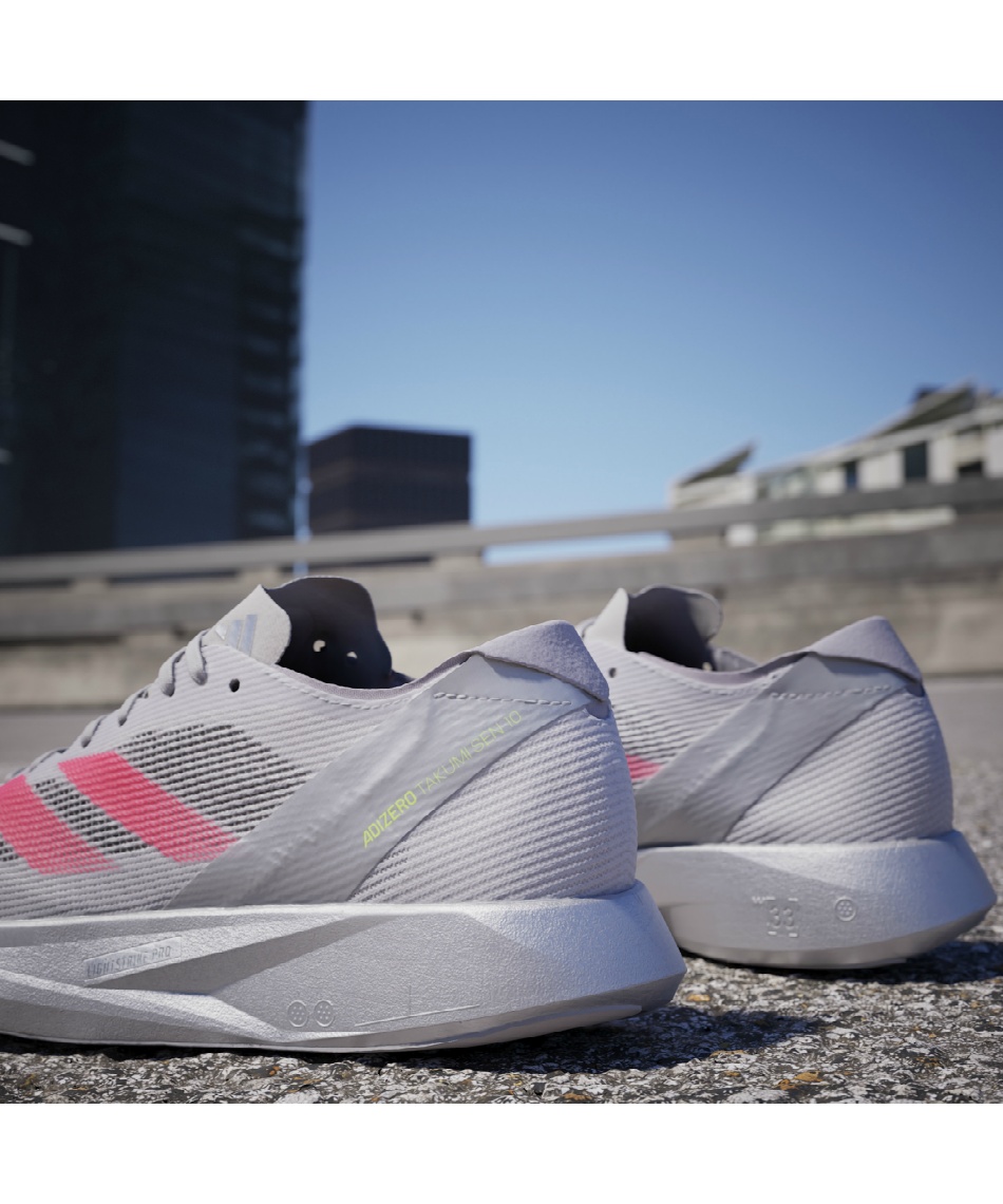 ランニングシューズ アディゼロ タクミ セン 10 Adizero Takumi Sen 10