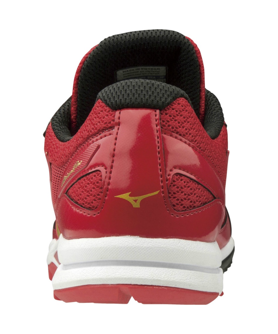 ミズノ(MIZUNO) 野球 トレーニングシューズ ミズノプロ MP グランツ