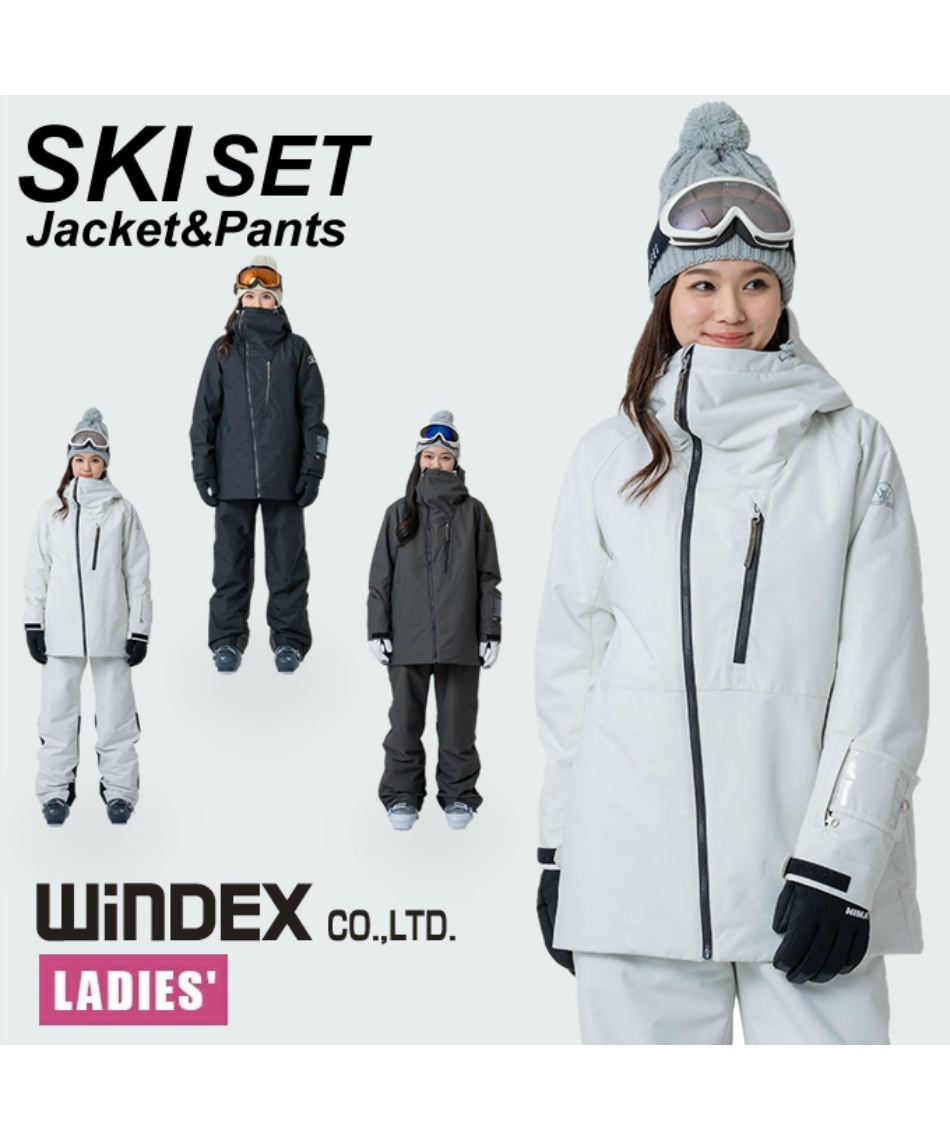 スキーウェア 上下セット SNOW ST WS-8604 | スポーツ用品ならヒマラヤ