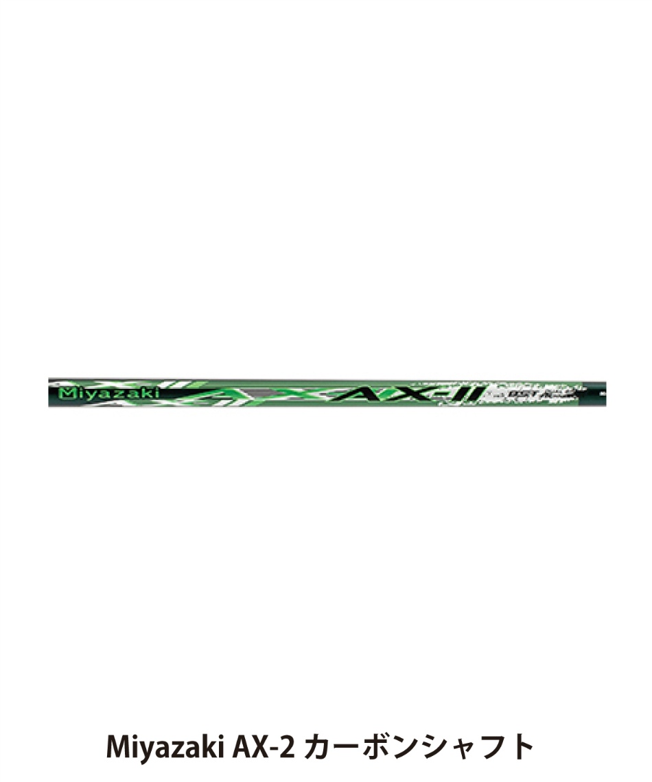 ゼクシオ(XXIO) ユーティリティ ゼクシオエックス ハイブリッド