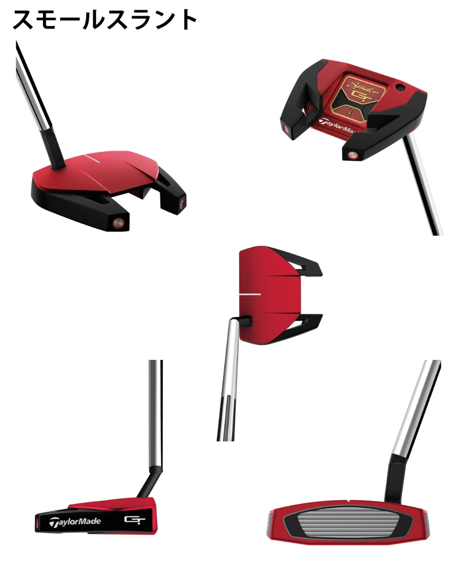 テーラーメイド(TaylorMade) パター スパイダー GT レッド Spider GT