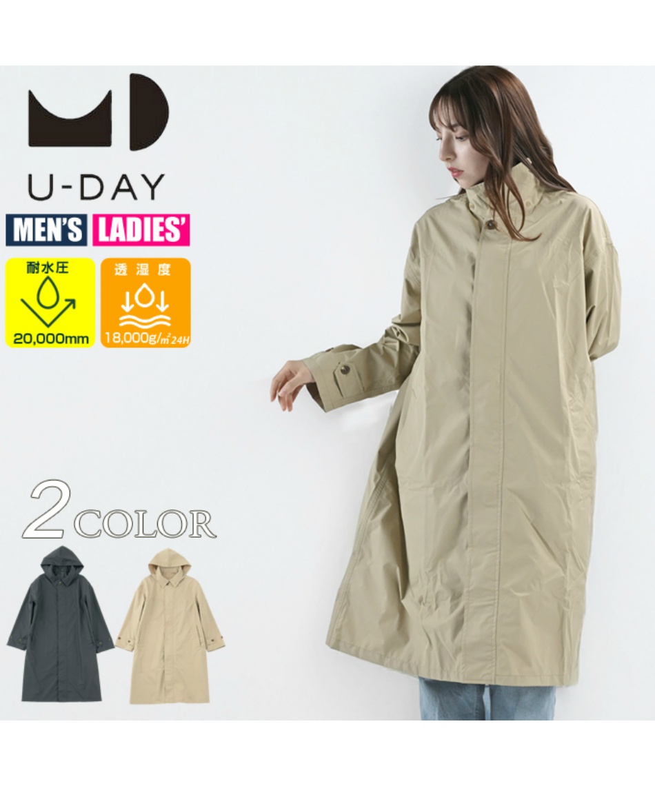 レインコート ステンカラーコート D-648260 | スポーツ用品なら