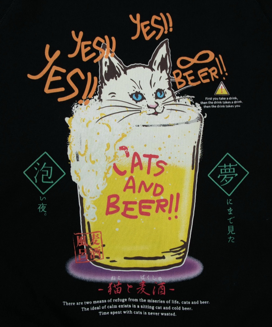 ゴースローキャラバン(Go Slow Caravan) スウェット トレーナー 空紡糸