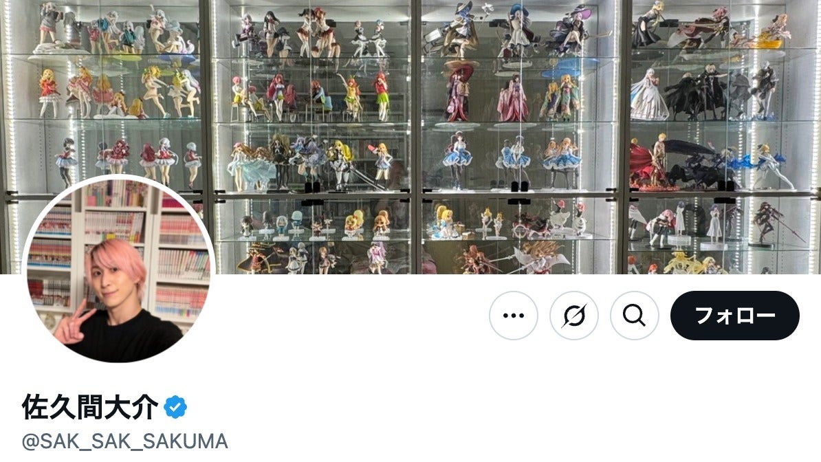 Snow Man・佐久間大介、コミケ参加を報告。会場前で堂々と記念撮影