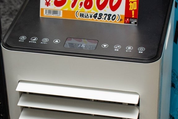 ドンキの「スポットエアコン」が売上7億円を突破！⇒設置工事不要