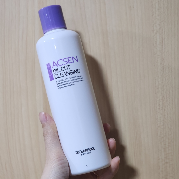 トロイアルケ (TROIAREUKE) アクセンオイルカットクレンジング 口コミ
