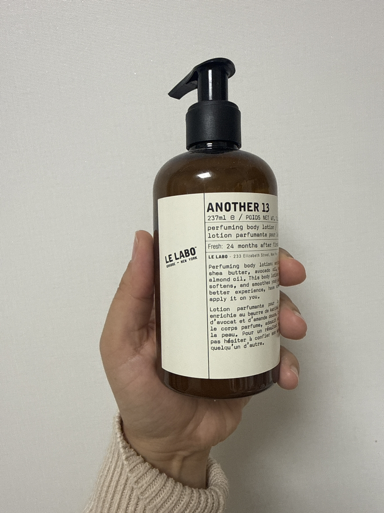 LELABO Another 13 Perfuming Body Lotion Reviews | Hwahae
