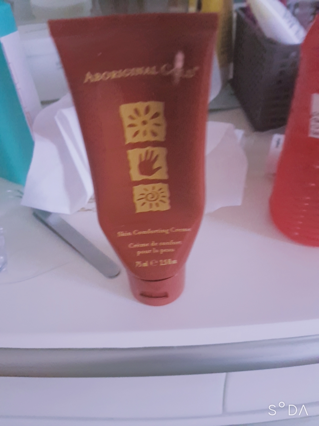 ユニシティ (UNICITY) アボリジナルゴールドスキンコンフォーティング