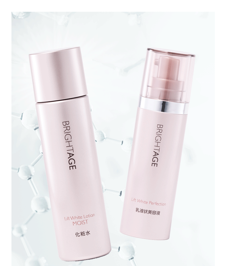 公式サイト》ブライトエイジ 第一三共ヘルスケアが開発したスキンケア