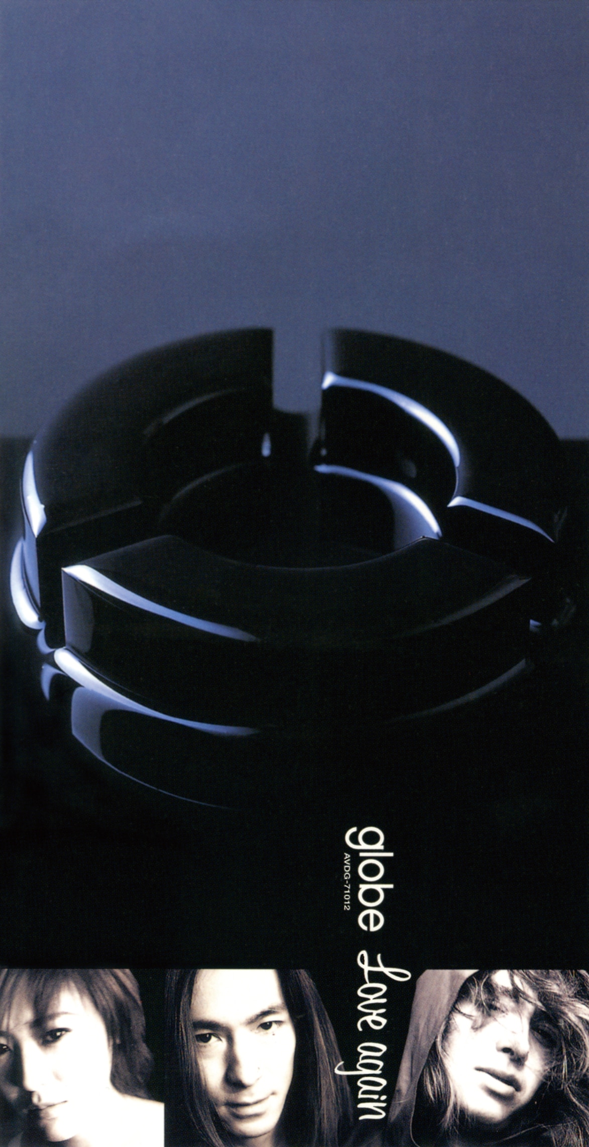 Premium Limited 8cm Single BOX - 30TH ANNIVERSARY RELEASE | globe