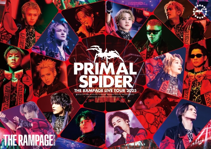 THE RAMPAGE LIMITED LIVE 2024 *p(R)ojectR at TOKYO DOME | ディスコ
