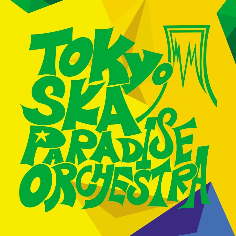TOKYO SKA PARADISE ORCHESTRA～Seleção Brasileira～ - DISCOGRAPHY