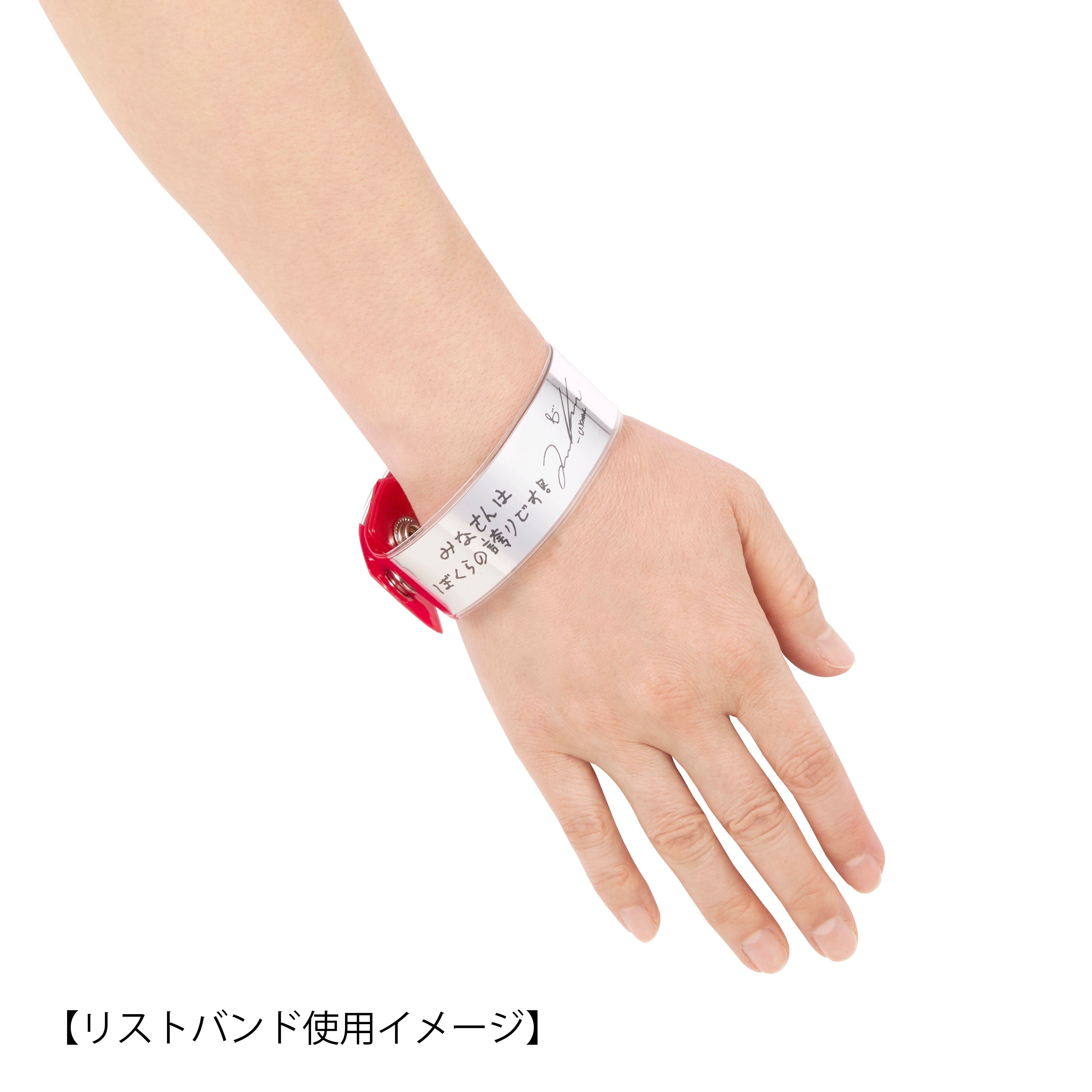 東方神起 オフィシャルウェブサイト