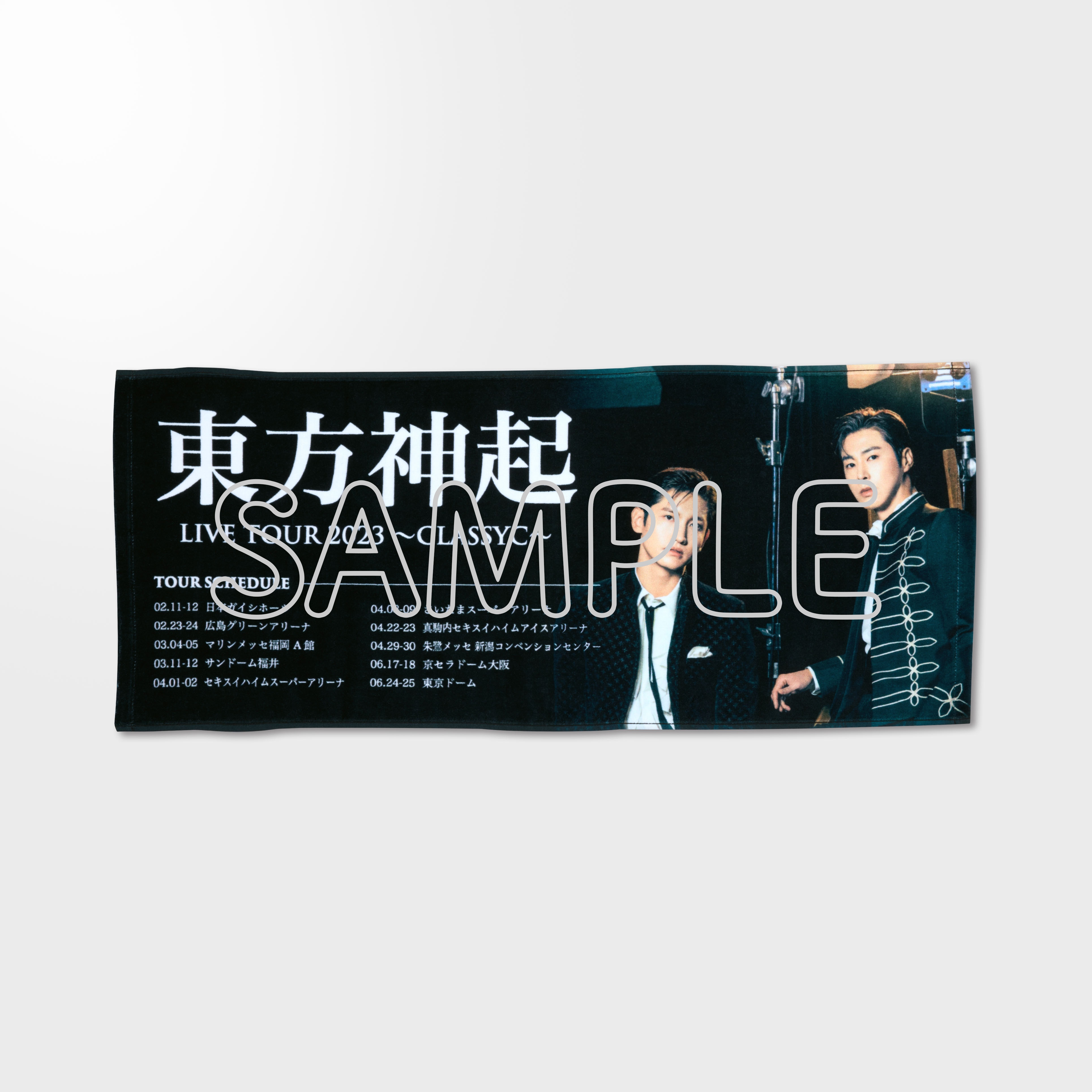 東方神起 オフィシャルウェブサイト