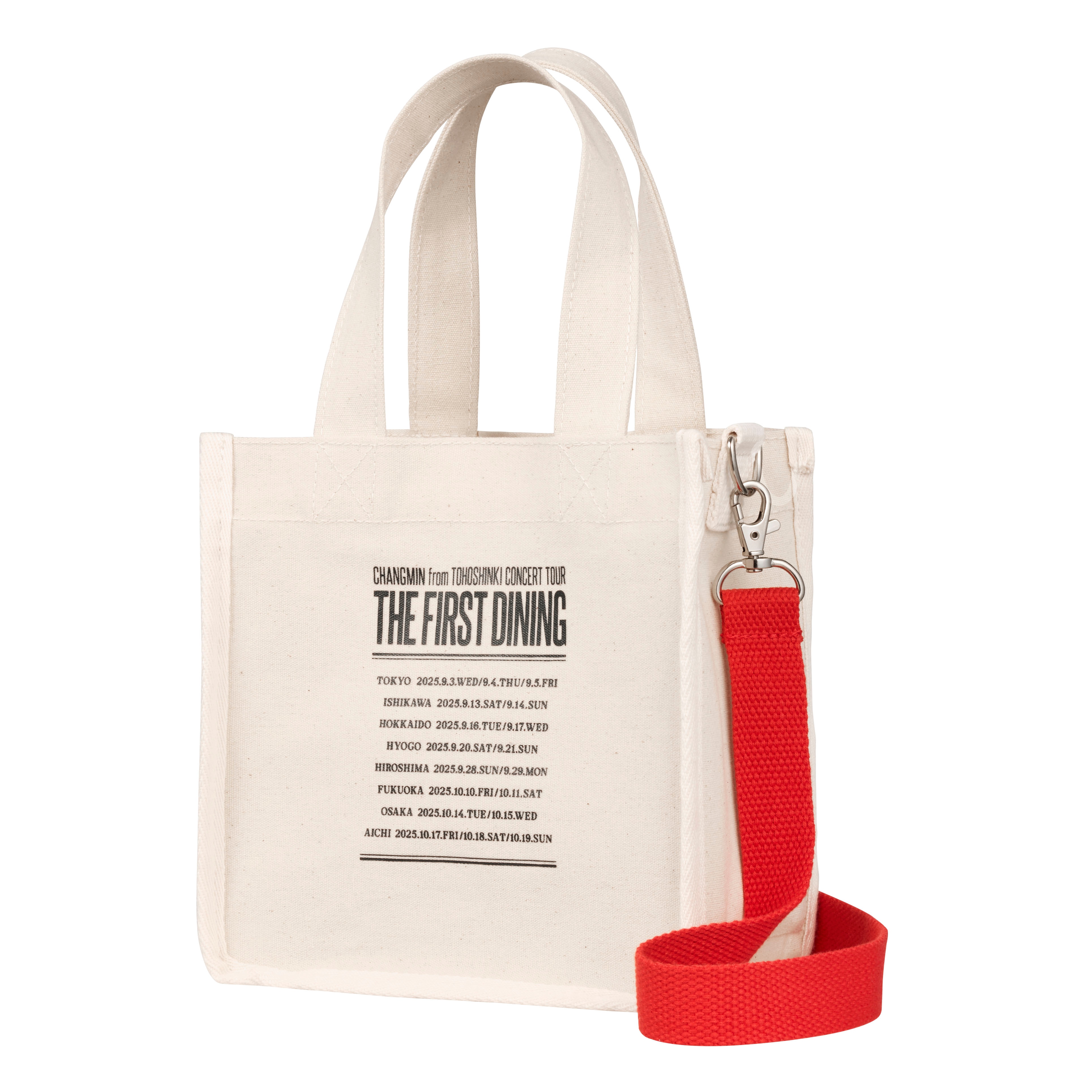 東方神起 オフィシャルウェブサイト