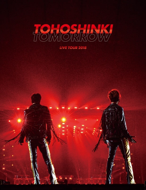 東方神起 DVD・BDセット Amazon.co.jp: 東方神起 20th Anniversary
