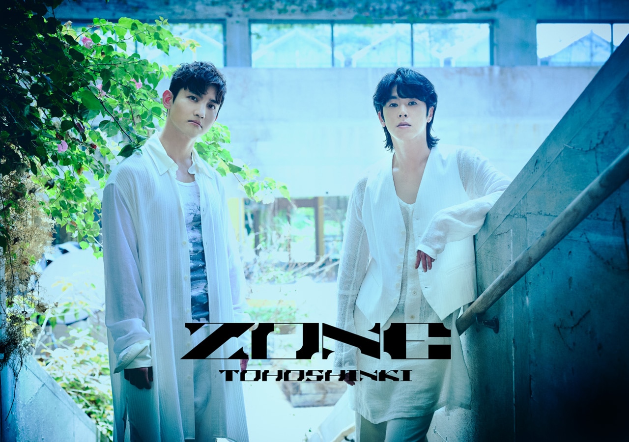 東方神起 │ FULL ALBUM「ZONE」特設サイト