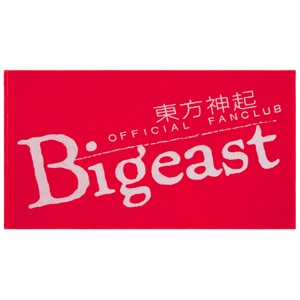 GOODS [Bigeast限定グッズ]｜東方神起 LIVE TOUR 2014 ～TREE