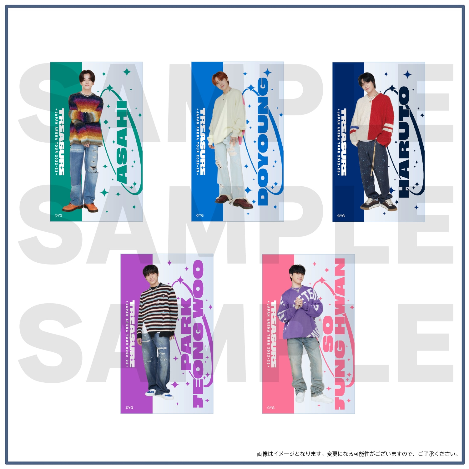 TREASURE JAPAN ARENA TOUR 2022-23~HELLO~ GOODS - GOODS | TREASURE