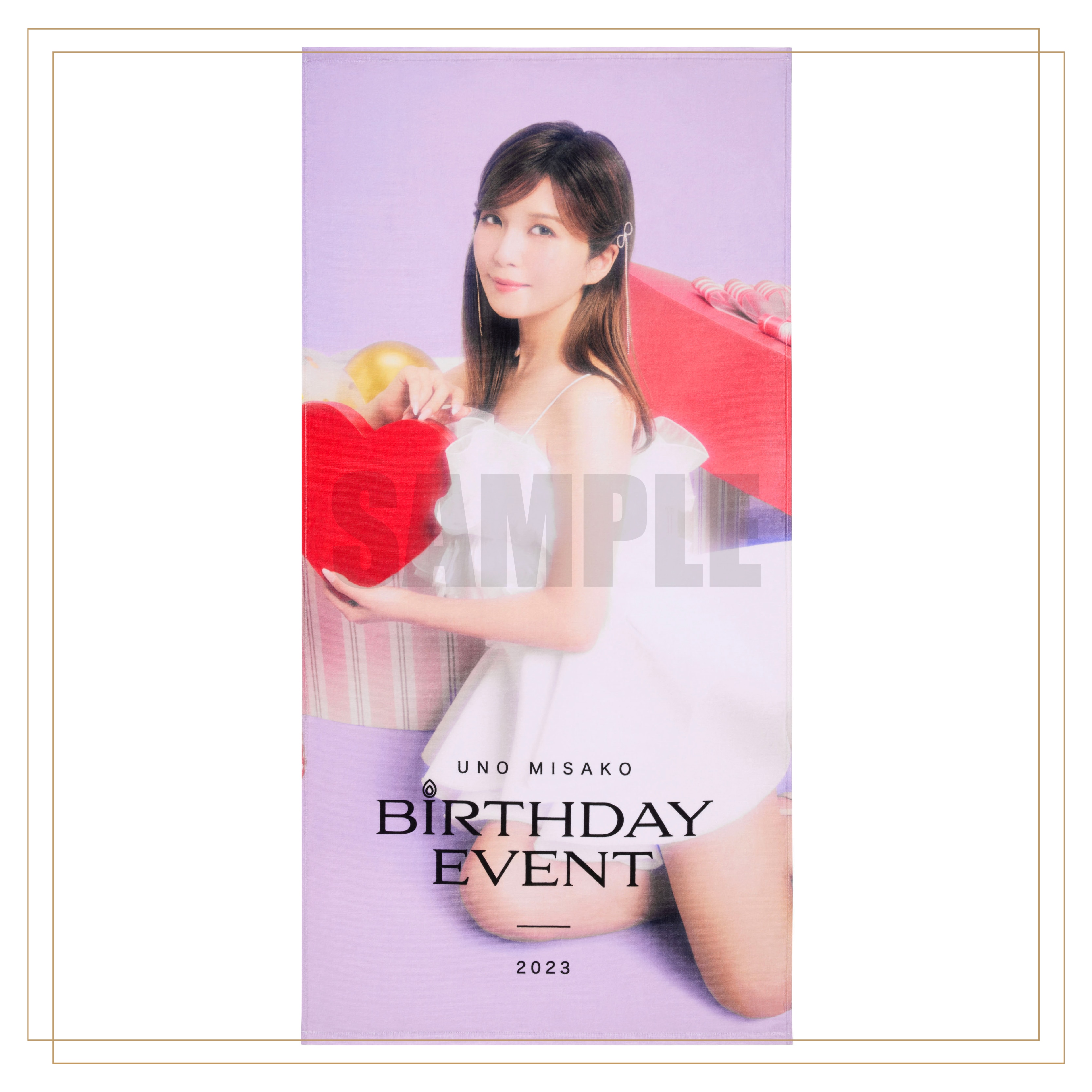 宇野実彩子 Birthday Event 2023 グッズ販売決定＆ラインナップ解禁