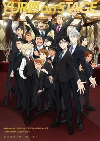 TVアニメ「ユーリ!!! on ICE」公式サイト