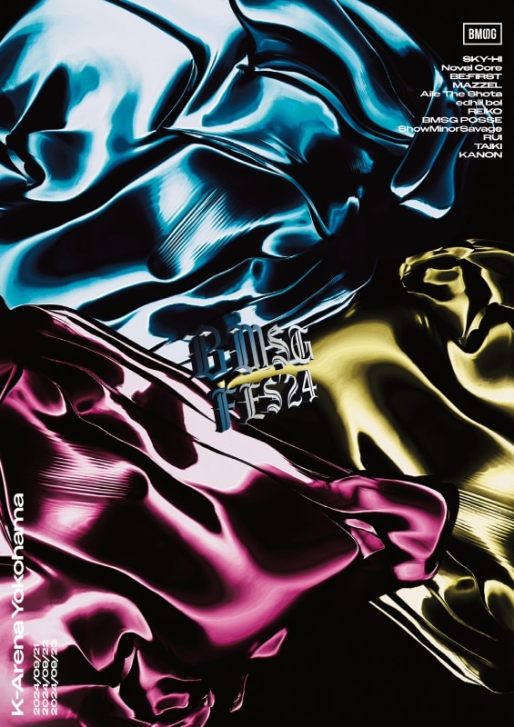 BMSG FES'24 | リリース | エイベックス・ポータル